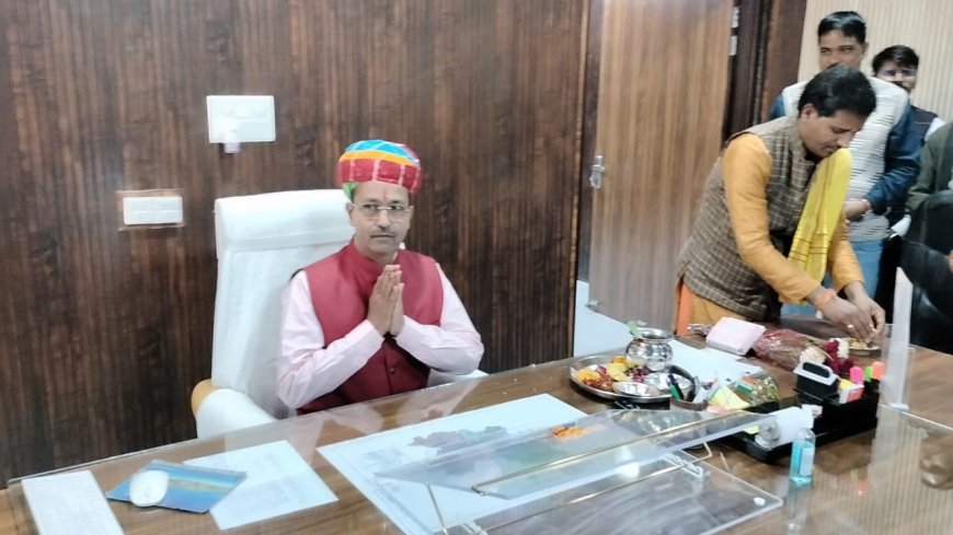 शाहपुरा में कलेक्टर कार्यालय का डाइट भवन में शुभारंभ