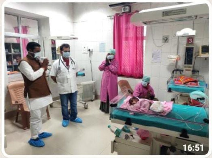 शाहपुरा विधायक ने जिला अस्पताल का निरीक्षण किया