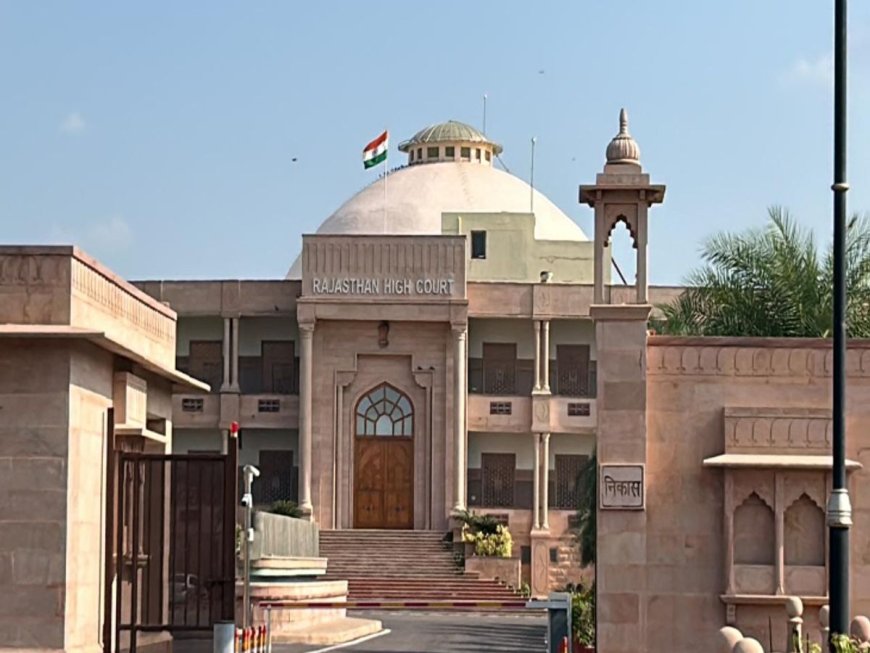 हाईकोर्ट ने राज्य सरकार को भेजा नोटिस:मीट की अवैध दुकानों व ढाबों पर सख्ती, म्यूनिसिपल बोर्ड डेगाना, नागौर कलेक्टर, डेगाना एसडीएम से मांगा जवाब