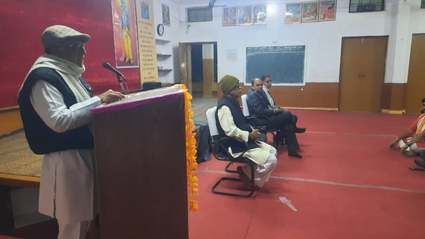 गीता के अमृत रूपी ज्ञान को विश्व भर में प्रचारित करने की आवश्यकता है - कुमावत