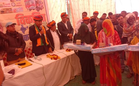 जिला कलक्टर ने की विकसित भारत संकल्प यात्रा की प्रगति की समीक्षा , जन शिकायतो के निस्तारण को गति प्रदान करने के लिए अधिकारियों से की चर्चा