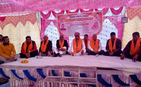 विकसित भारत संकल्प यात्रा। कोने-कोने तक तक पहुंच रही केन्द्र सरकार की योजनाएं ~ विधायक श्री लालाराम बैरवा