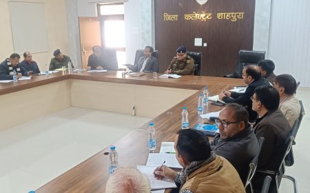 गणतंत्र दिवस समारोह की व्यवस्था संबंधी बैठक आयोजित