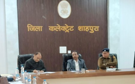 शाहपुरा जिले के विद्यालयों में कक्षा 1 से 8वीं तक 10 जनवरी तक रहेगा अवकाश