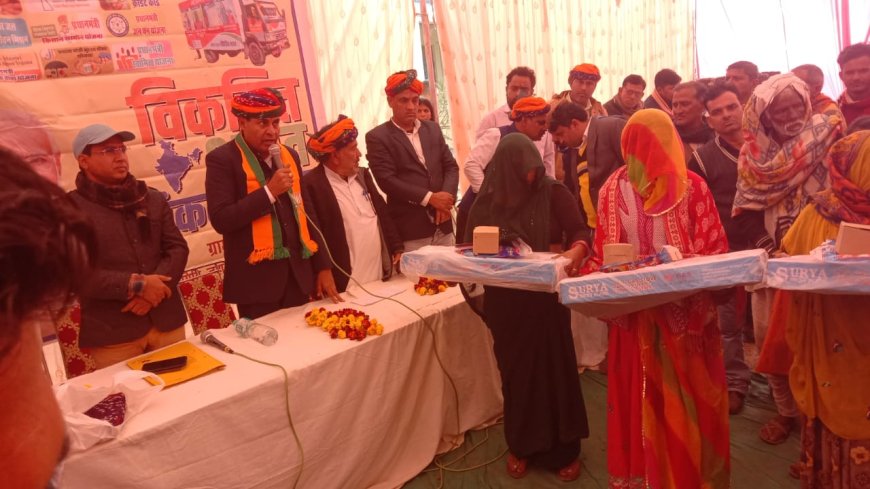 जिला कलक्टर ने की विकसित भारत संकल्प यात्रा की प्रगति की समीक्षा , जन शिकायतो के निस्तारण को गति प्रदान करने के लिए अधिकारियों से की चर्चा