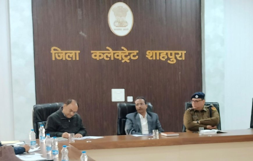 शाहपुरा जिले के विद्यालयों में कक्षा 1 से 8वीं तक 10 जनवरी तक रहेगा अवकाश