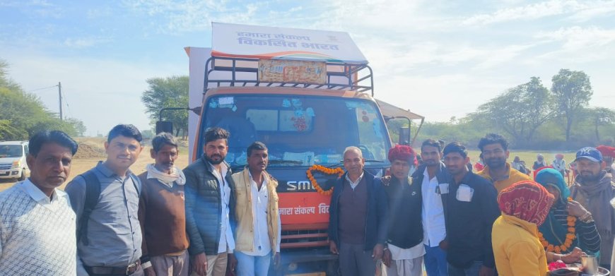 अधिकारियों के पास रहे वंचित पात्र व्यक्तियों की सूची, ताकि शत-प्रतिशत को दे सकें लाभ: ~ सयुक्त सचिव श्री बिजेंद्र स्वरूप IFS